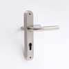 High Quality Lever Handle Lock Hardware
