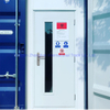 New Design Cheap Price Shipping Container Door Security Door