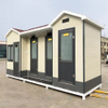 Steel Door for Unit Portable Prefab Modular Prefabricated Bathroom Outdoor