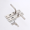 Euro Profile Mortise Locking System