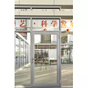 Double Front Entry Doors with Windows French Main Modern Steel Door Design