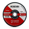Stainless Steel Cutting Disc Metal Cutting Disc Machine Disc for Cutting Metal