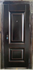 off-Shelf Steel Security Door Entry Door